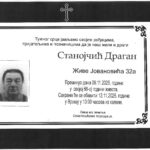 Scan_0133
