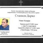 Scan_0149