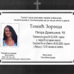 Scan_0004