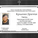 Scan_0007